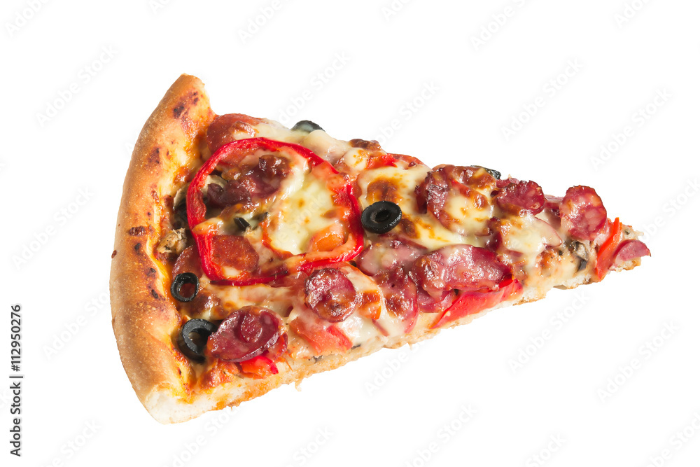 one slice of pizza on a white one slice of pizza on a white