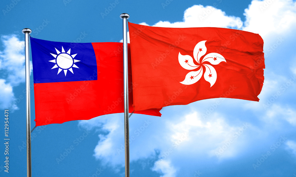 Taiwan flag with Hong Kong flag, 3D rendering Taiwan flag with Hong Kong flag, 3D rendering