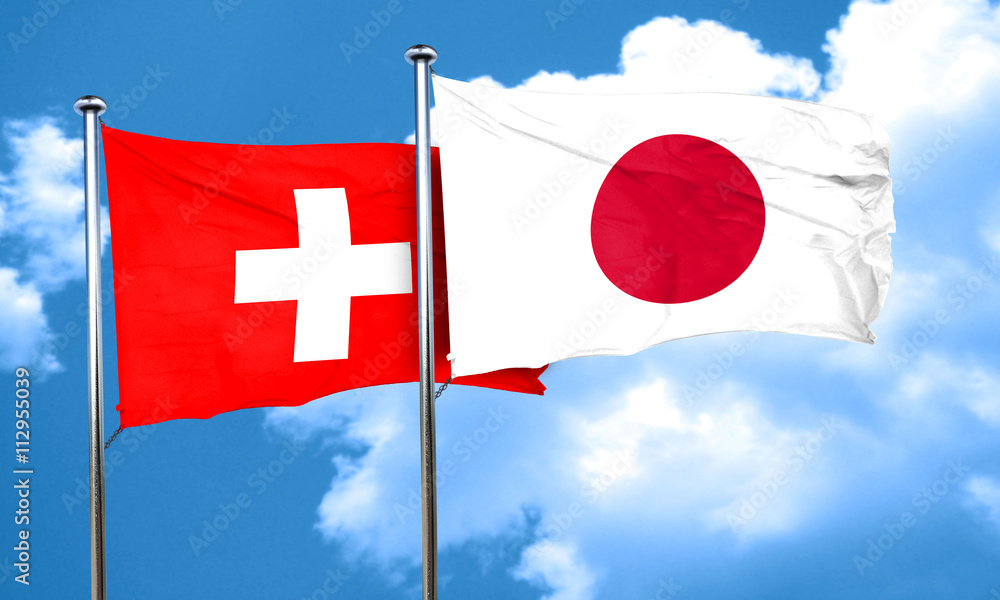 switzerland flag with Japan flag, 3D rendering
