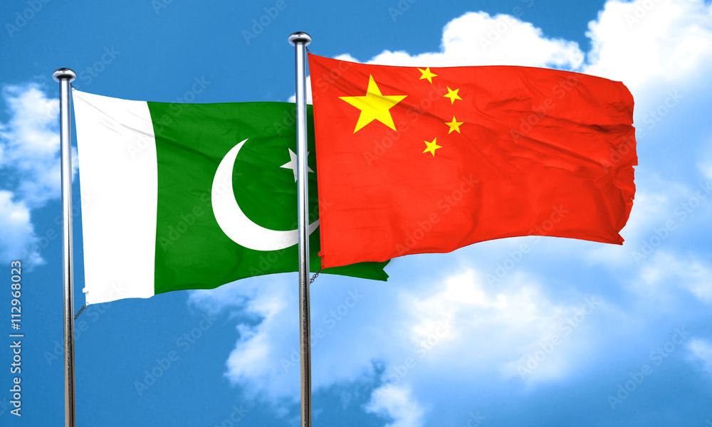 Pakistan flag with China flag, 3D rendering Stock Illustration Adobe