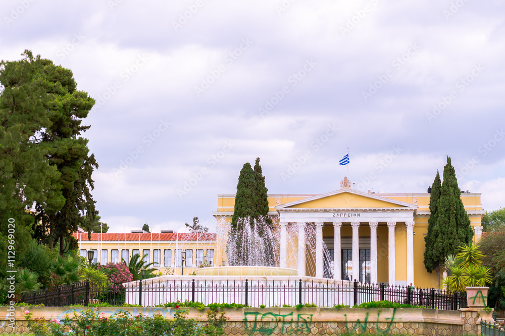 Building the Zappeion Exhibition Hall,Europe, Greece, Athens city center