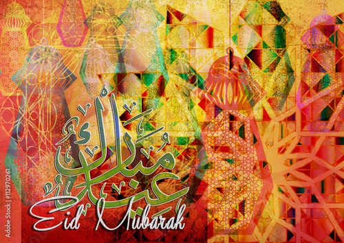 Eid Mubarak - islamic muslim holiday celebration background with Oriental Arabic style round arabesque stained glass ornament and eid fanous lanterns. Vintage asbtract artistic feel.