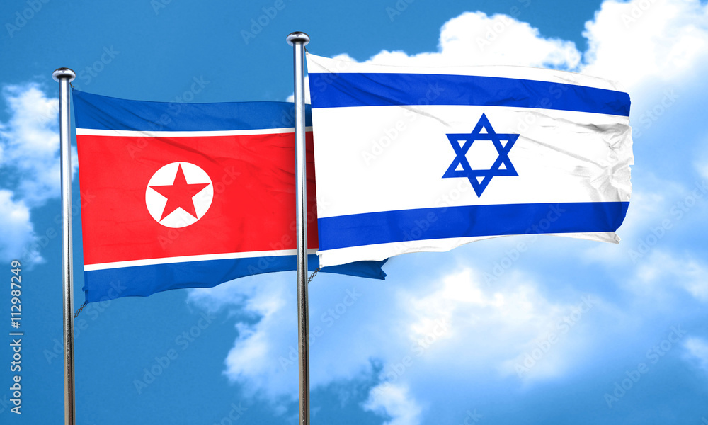 North Korea flag with Israel flag, 3D rendering North Korea flag with Israel flag, 3D rendering