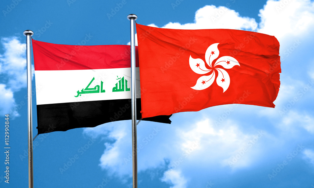 Iraq flag with Hong Kong flag, 3D rendering Iraq flag with Hong Kong flag, 3D rendering