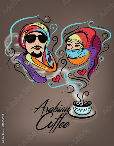 Arabian Coffee Poster - Arabian Couple Love Concept