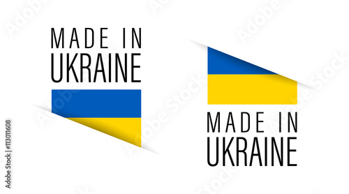 Made in Ukraine