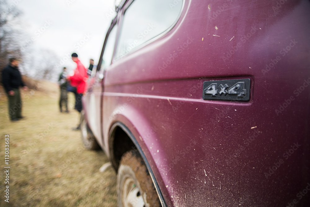 Fototapeta premium Detail of suv