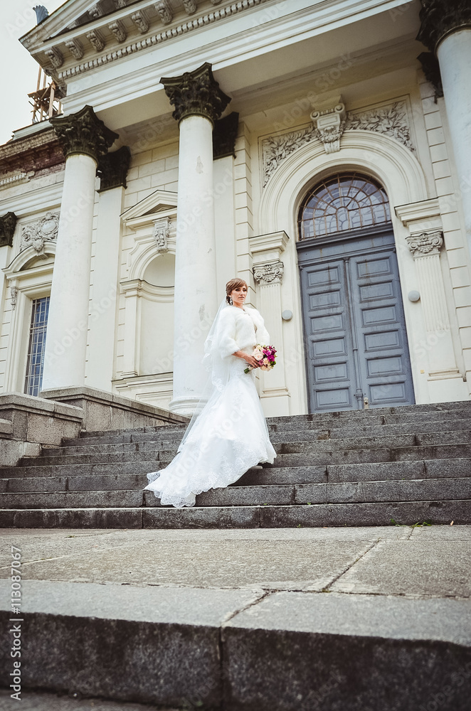 Obraz premium Bride portrait on nature