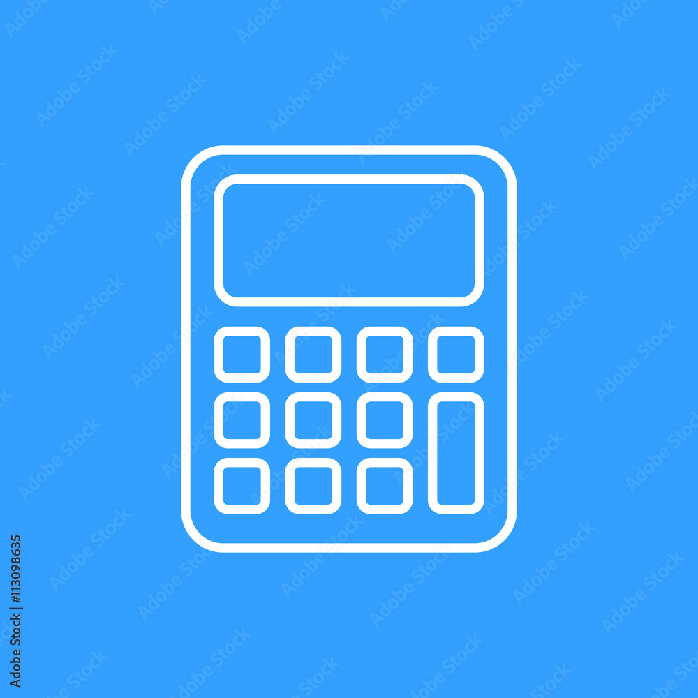 Calculator - vector icon. Calculator - vector icon.