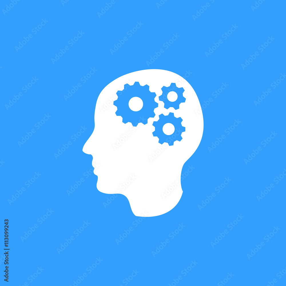 Brain - vector icon. Brain - vector icon.