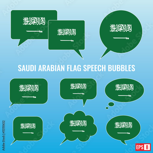 Saudi Arabian Flag Speech Bubbles photo