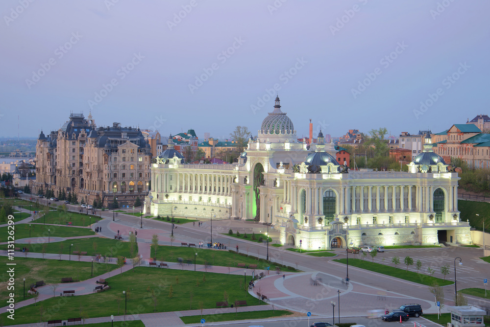 View of the Palace of farmers in the april twilight. Kazan