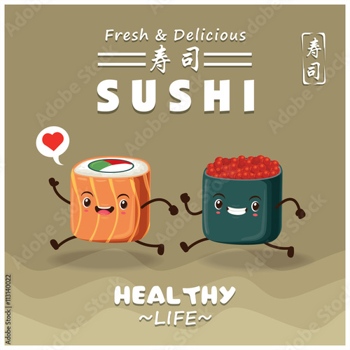 Vintage Sushi poster design with vector sushi character. Chinese word means sushi.