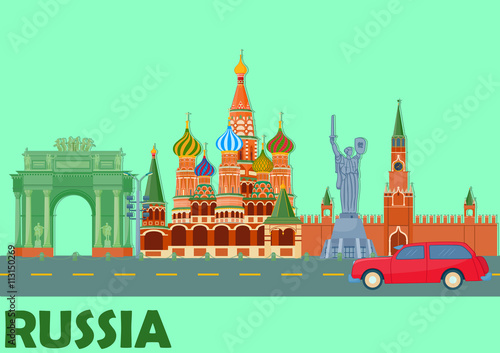 Cityscape of Russia with famous monument