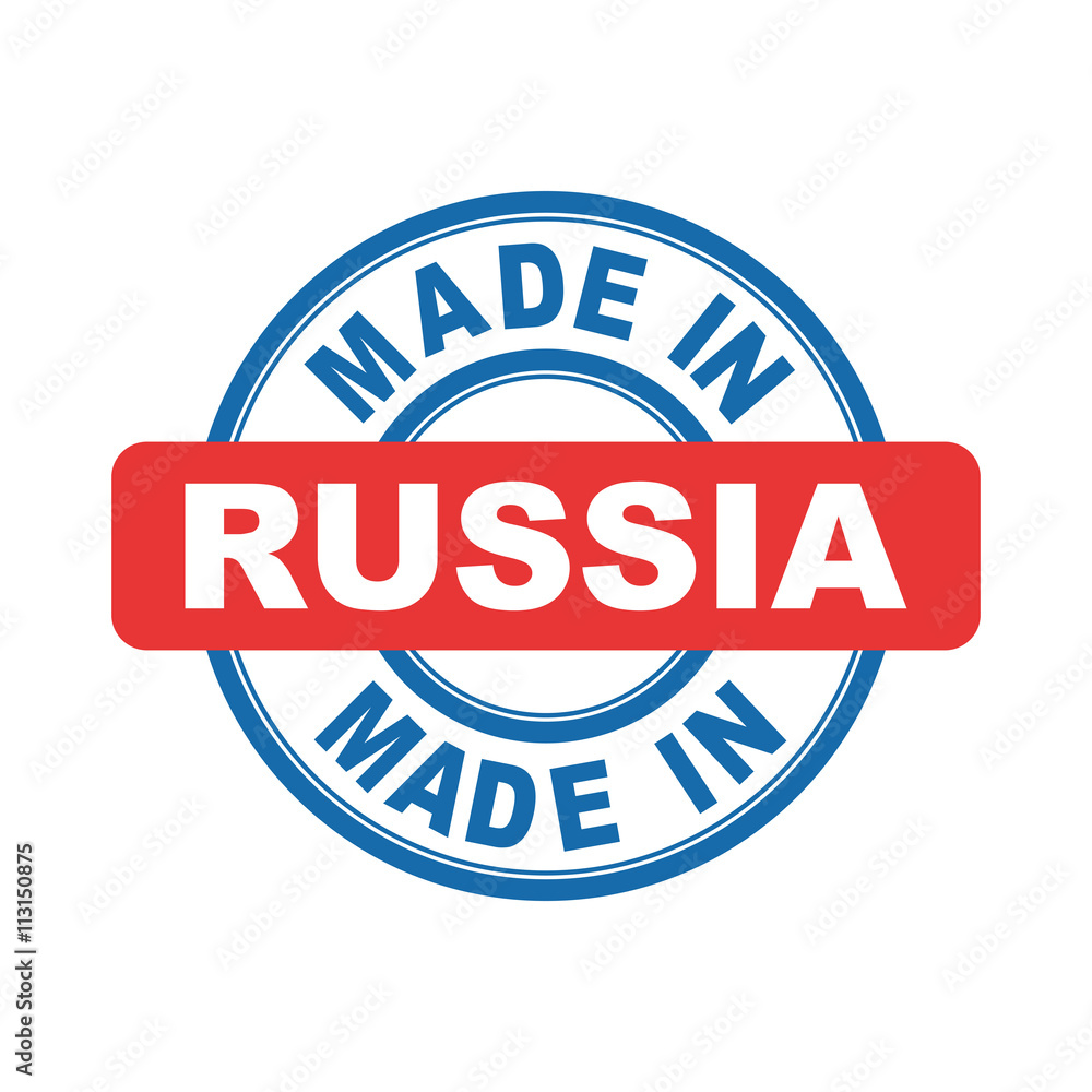 Made in Russia. Vector emblem flat Made in Russia. Vector emblem flat