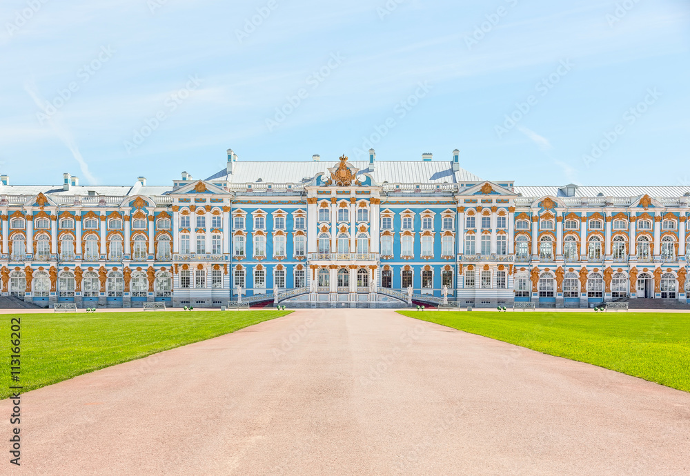 vivid summer view to Catherine palace in Pushkin, Russia.