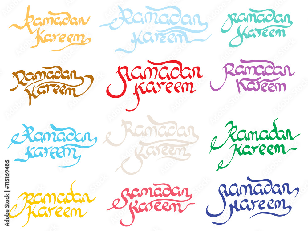 Collection of Ramadan Kareem
