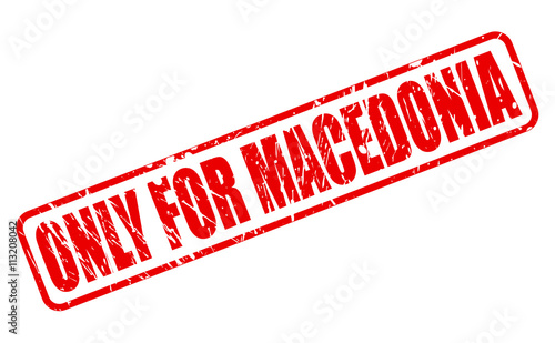 ONLY FOR MACEDONIA red stamp text