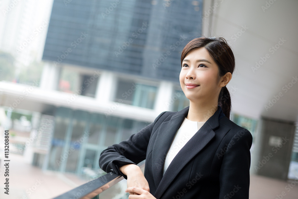 Asian business woman