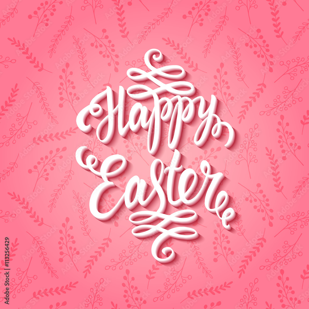 Happy easter lettering on floral pink seamless pattern, Happy easter card, Happy Easter background for greeting card, poster, banner, printing, mailing, flyer, vector illustration