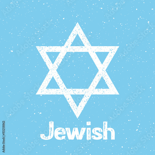 Star of David logo.Vector graphic design