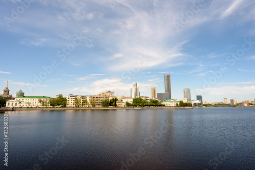 City Pond in Yekaterinburg Russia with Business Skyscrapers