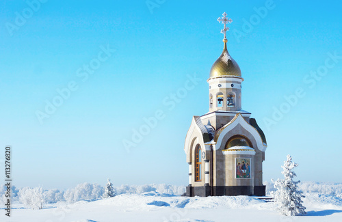 Chapel of Saint Reverend Siberian Basilisk near the Kemerovo city, Russia, Siberia photo