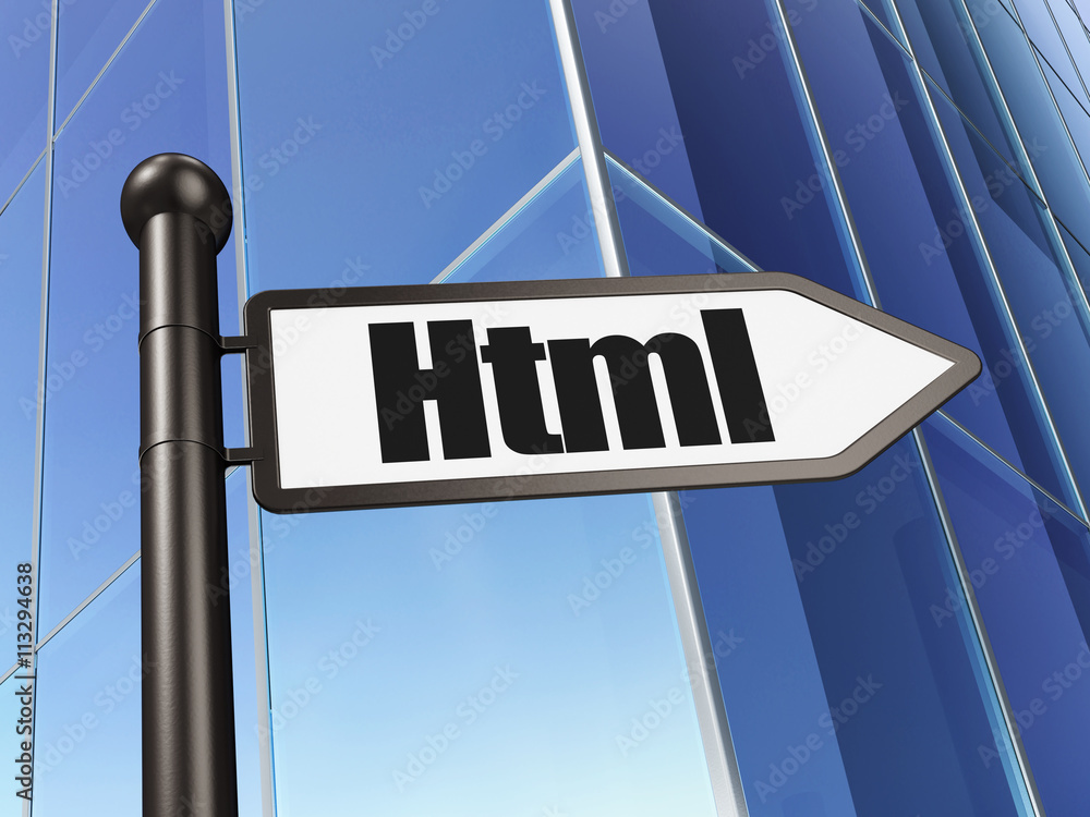 Database concept: sign Html on Building background