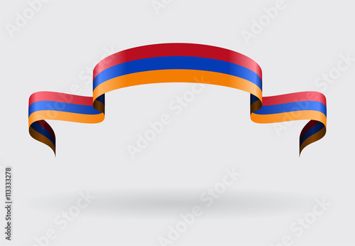 Armenian flag background. Vector illustration.