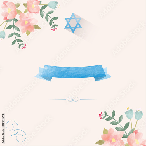 Jewish wedding invitation template.