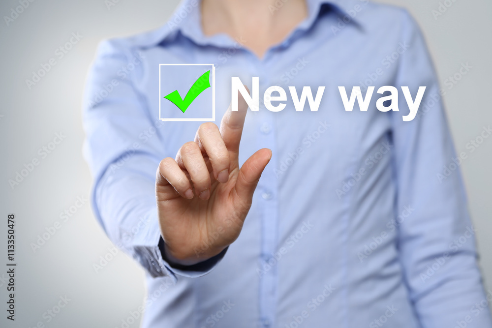 new way new way