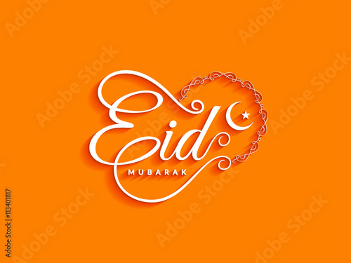 Creative Eid Mubarak text design on bright background.