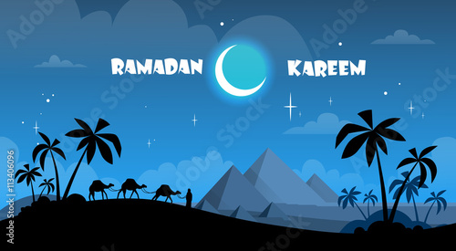 Ramadan Kareem Muslim Religion Holy Month