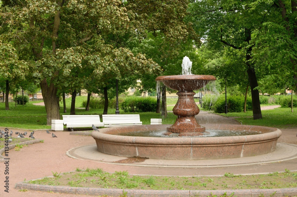 City Park with fountain.