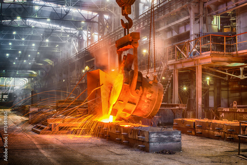 Novokuznetsk, Russia - MAY 25, 2016: Casting ferroalloy factory
 photo
