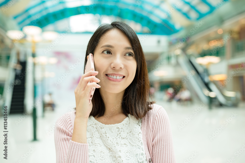 Woman talk to mobile phone Woman talk to mobile phone