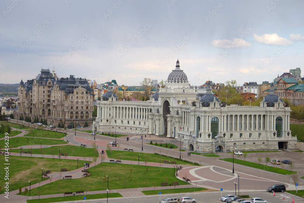 View of the Palace of agriculture spring, cloudi day. Kazan, Tatarstan