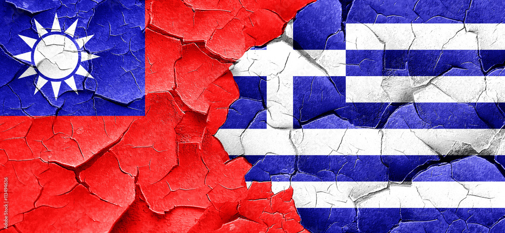 Taiwan flag with Greece flag on a grunge cracked wall Taiwan flag with Greece flag on a grunge cracked wall