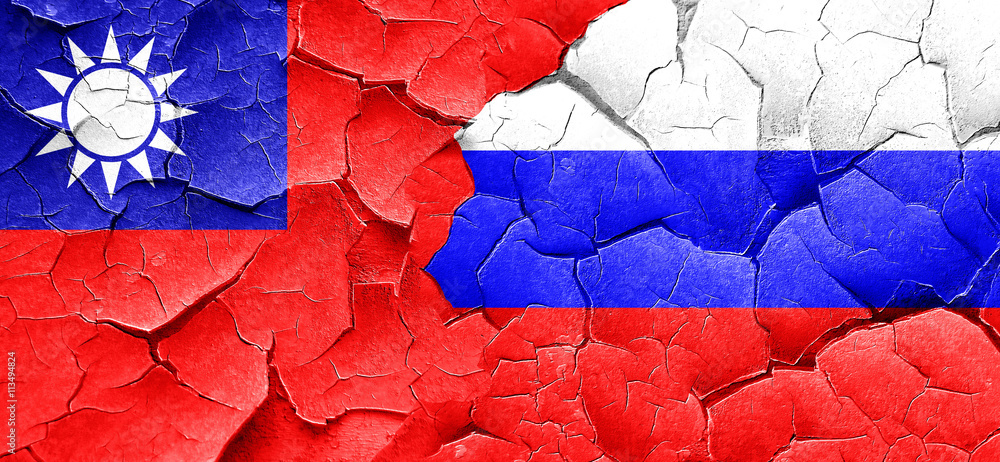 Taiwan flag with Russia flag on a grunge cracked wall