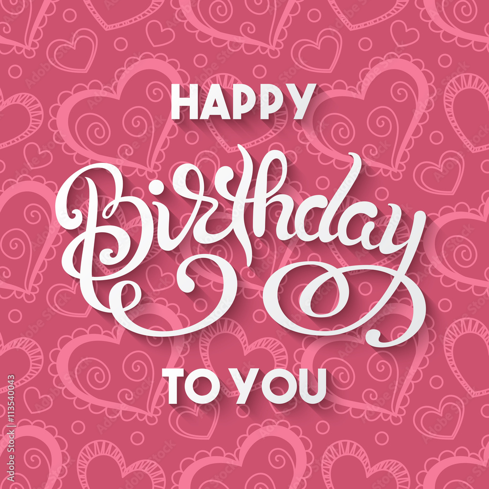 Birthday greeting card Birthday greeting card