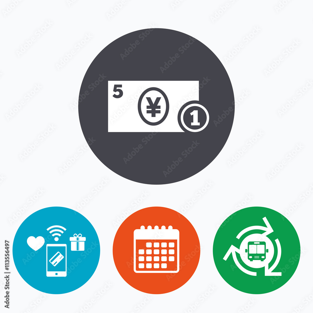 Cash sign icon. Yen Money symbol. Coin. Cash sign icon. Yen Money symbol. Coin.