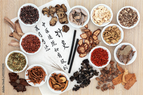 Acupuncture Chinese Medicine photo