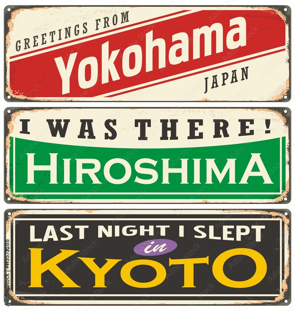Fototapeta premium Retro metal signs collection with Japan cities
