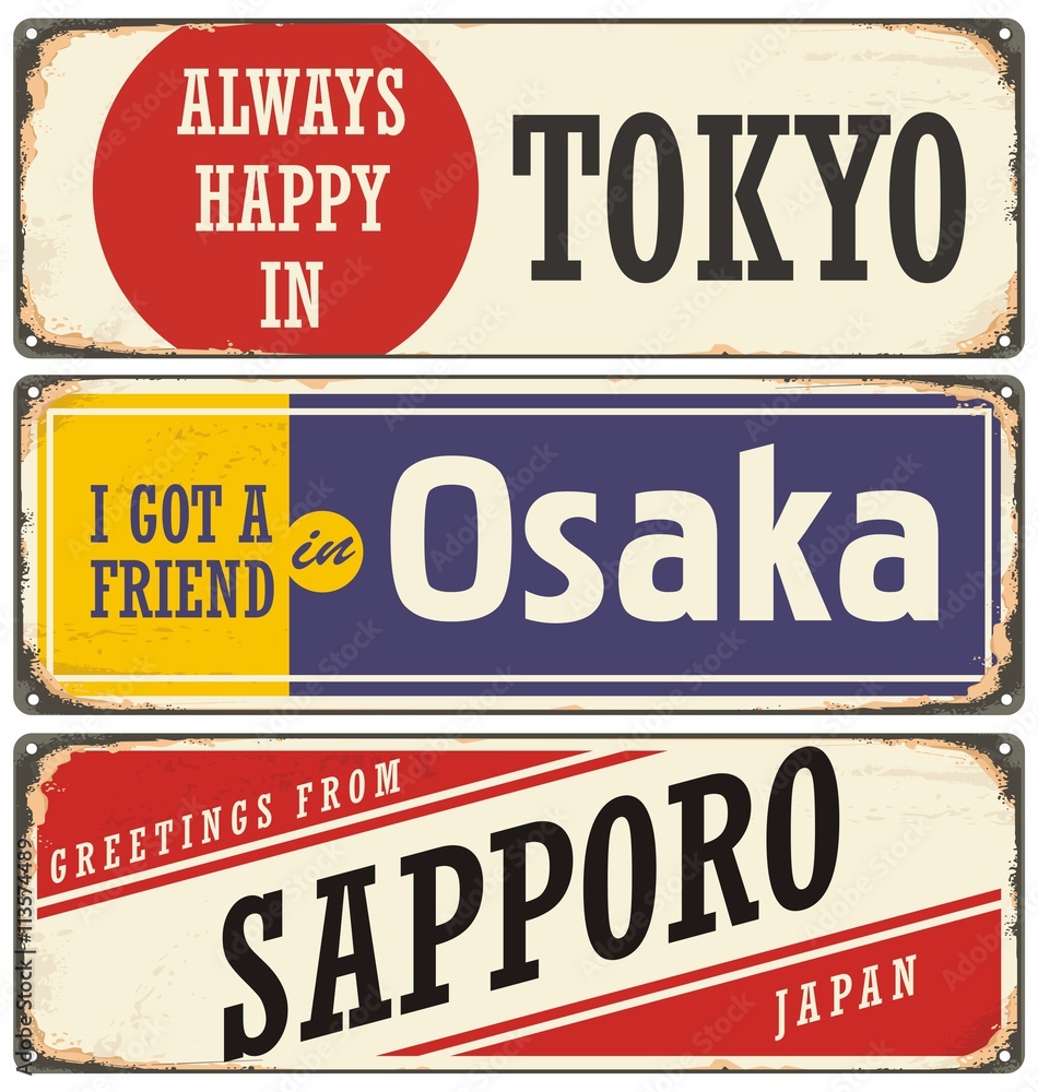 Cities in Japan retro tin signs collection Cities in Japan retro tin signs collection