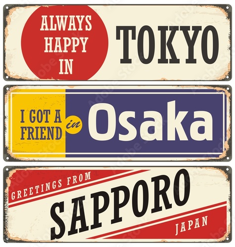 Cities in Japan retro tin signs collection