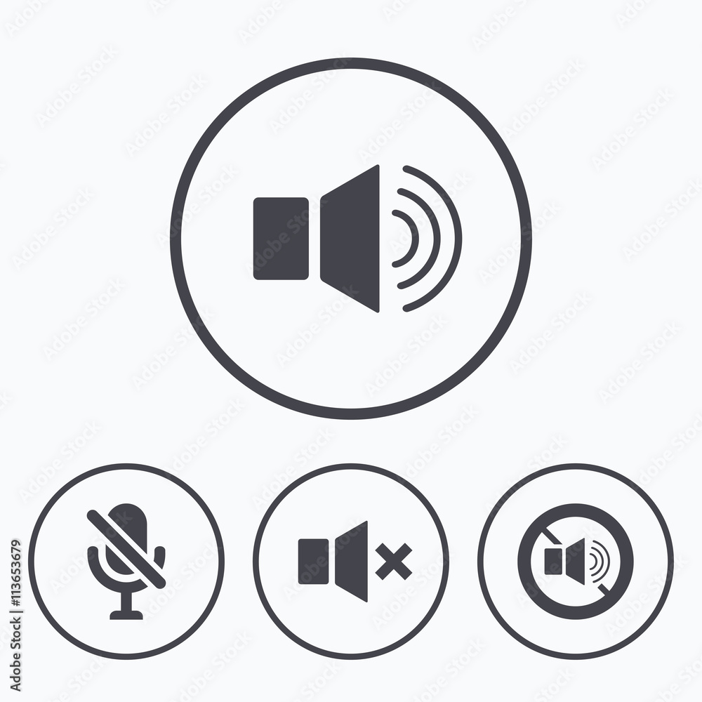 Player control icons. Sound, microphone and mute Player control icons. Sound, microphone and mute