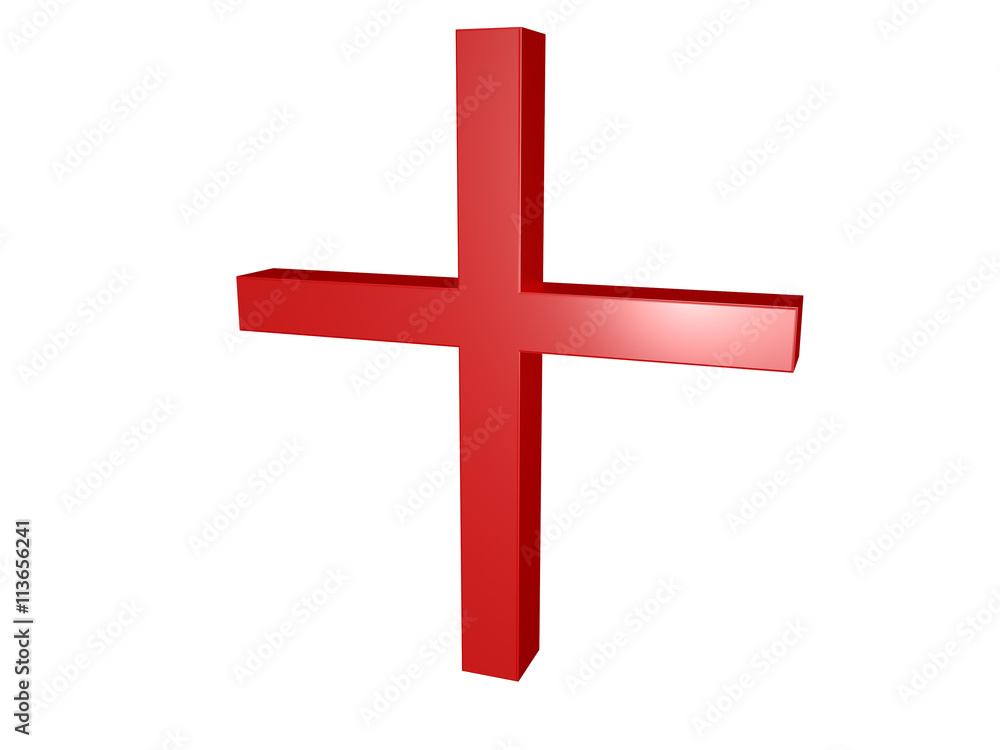 Obraz premium 3d kanji isolated on white - meaning