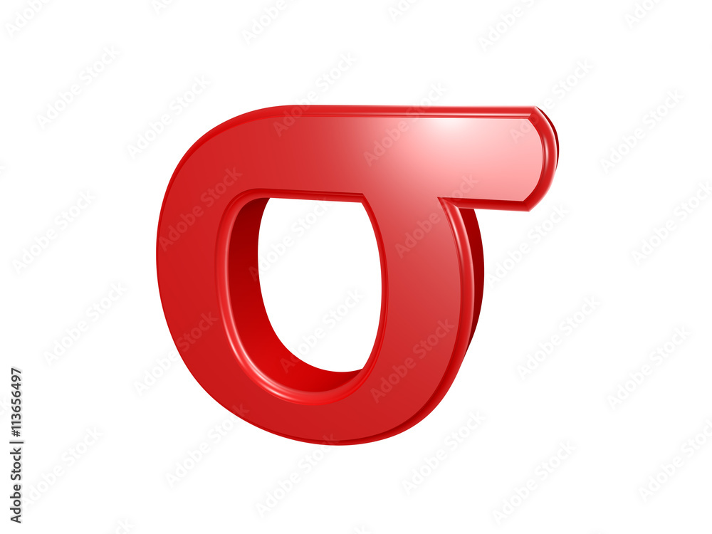 Sigma - Greek letter isolated on white, 3d illustration Sigma - Greek letter isolated on white, 3d illustration