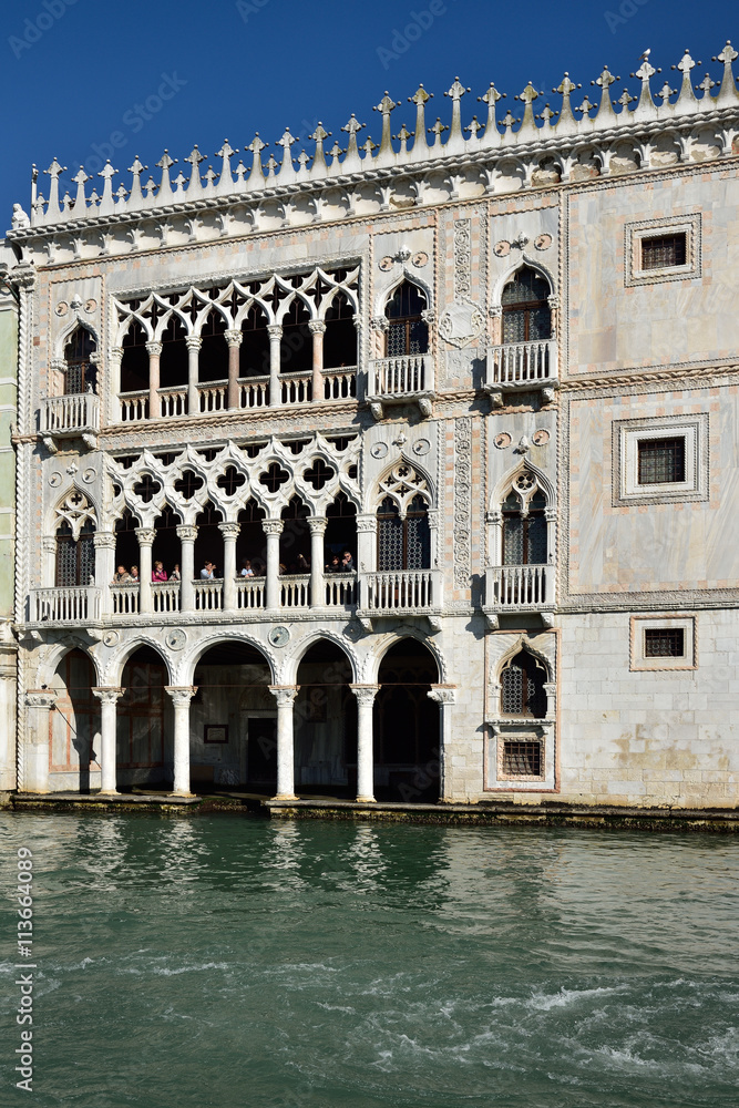 Paläste am Canal Grande | Venedig