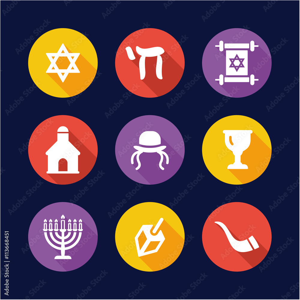 Judaism Icons Flat Design Circle Judaism Icons Flat Design Circle